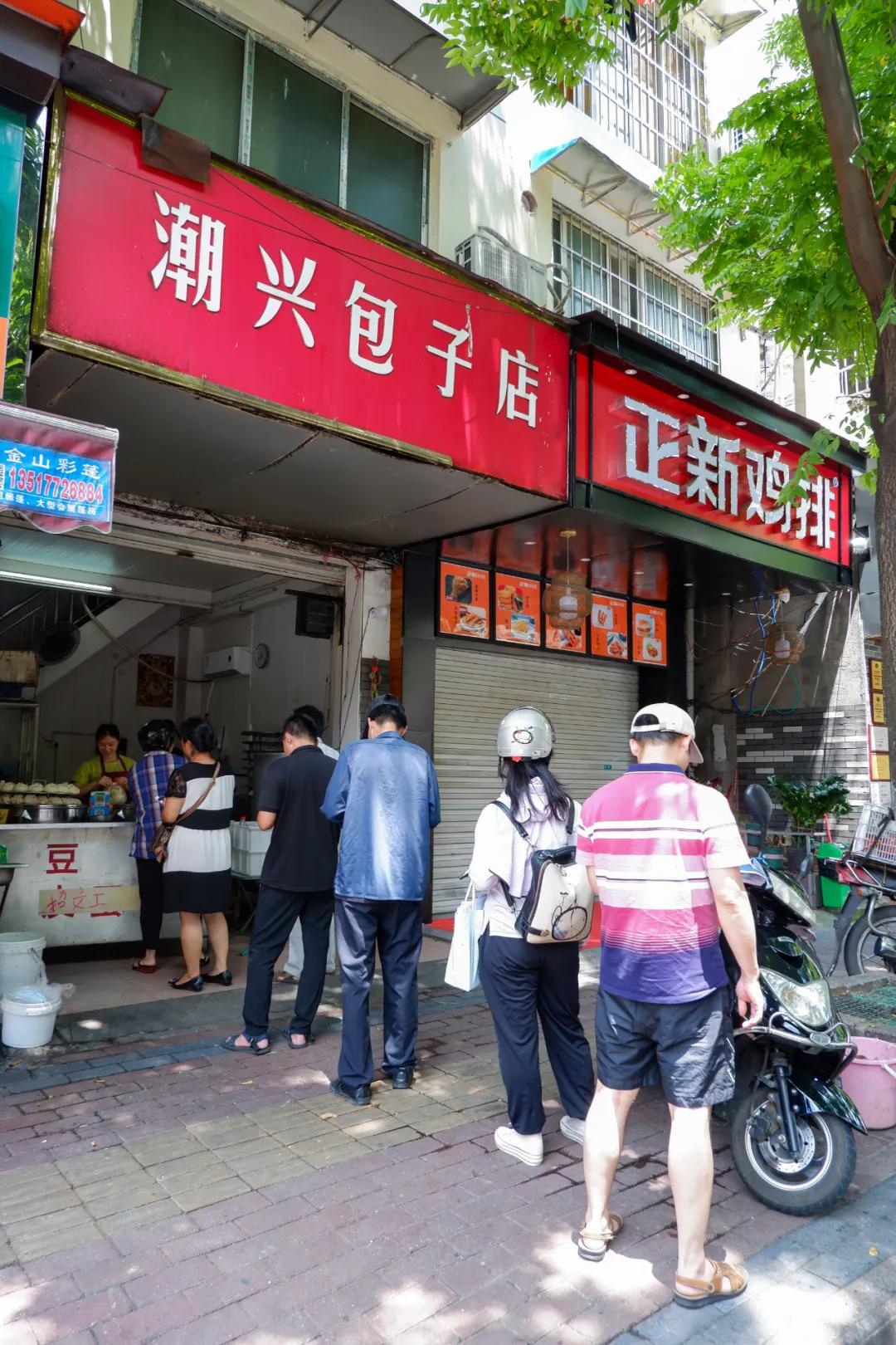 雅儒路最好吃的包子,雅儒路的包子店