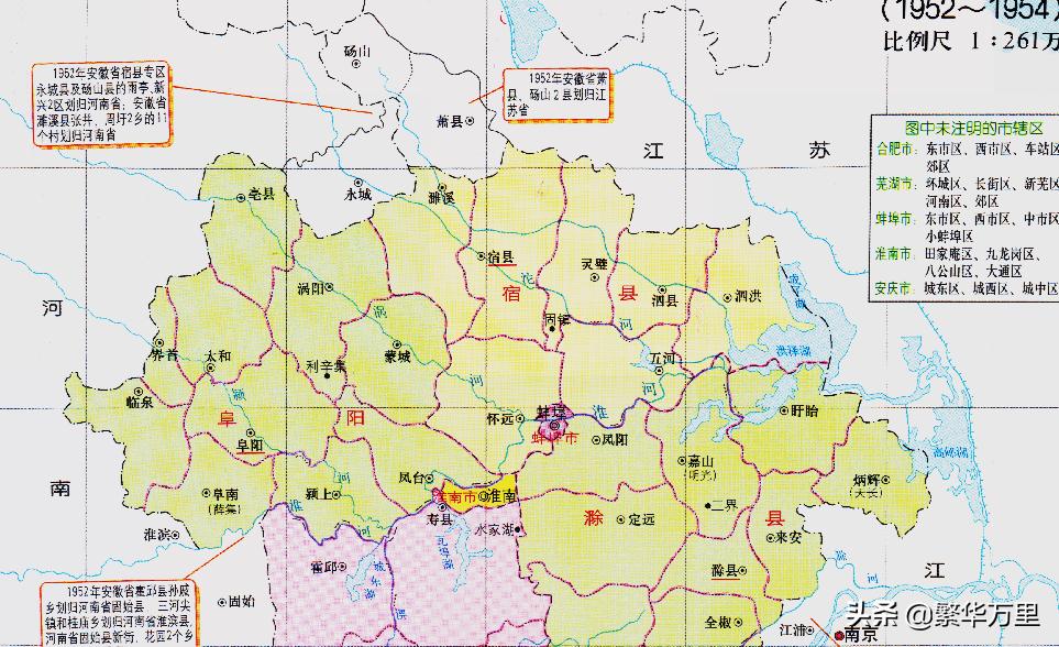 安徽区划亳州调整最新消息,安徽省亳州市乡镇行政区划调整