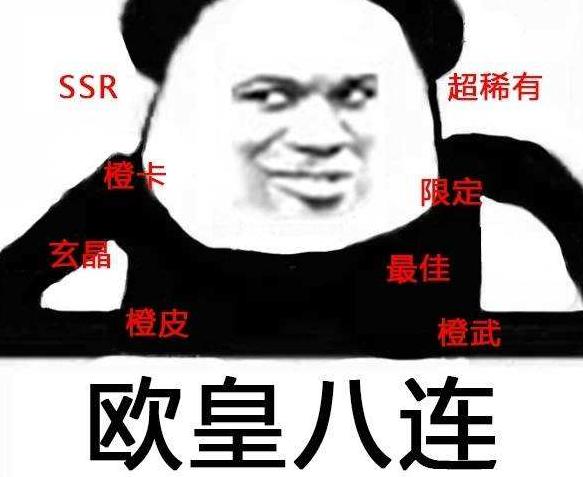 能达到魔兽世界级别的手游,一款魔兽的手游