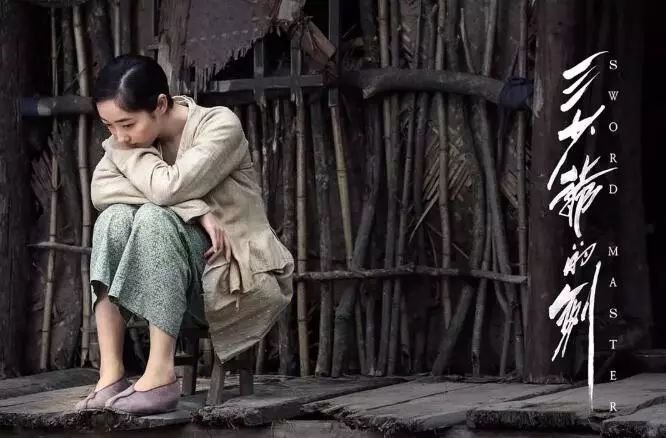 蒋梦婕二手口红,蒋梦婕过期的口红