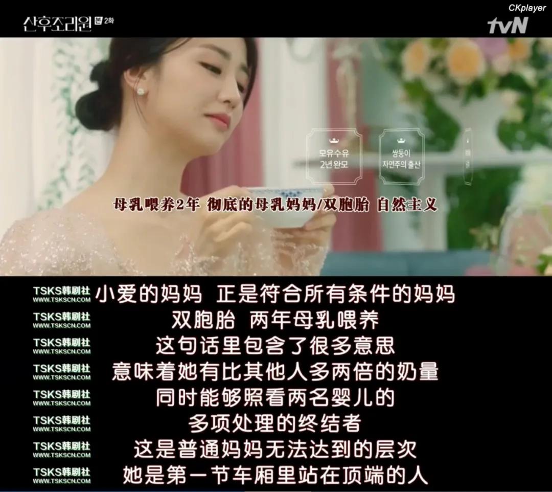 过于真实，女性生育之前都应该看看