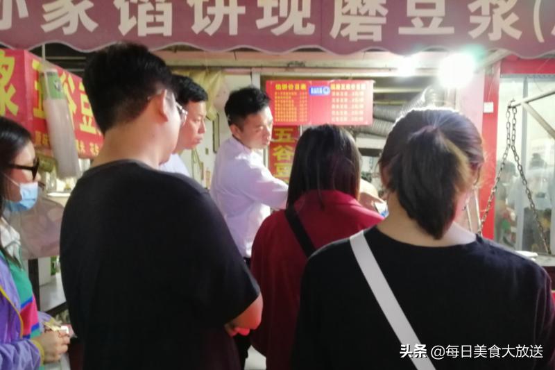 滕州步行街东北馅饼,滕州西关街馅饼