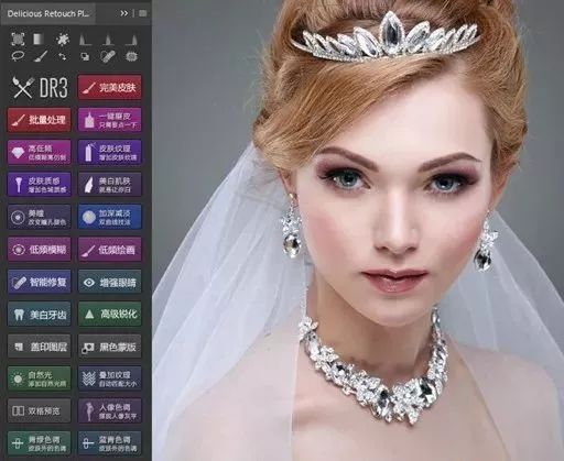 ps素材强烈推荐5款ps黑科技插件,ps2022全套ps插件一键安装包