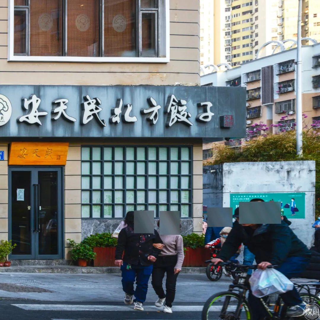 景甜有多大,景田是什么档次