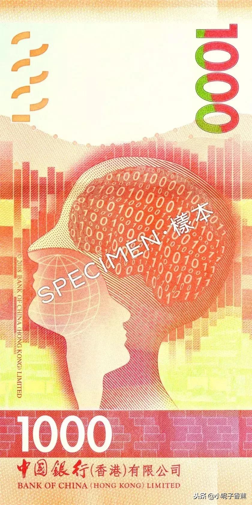 去香港购物在哪里兑换港币划算,在香港购买的港币可以用吗