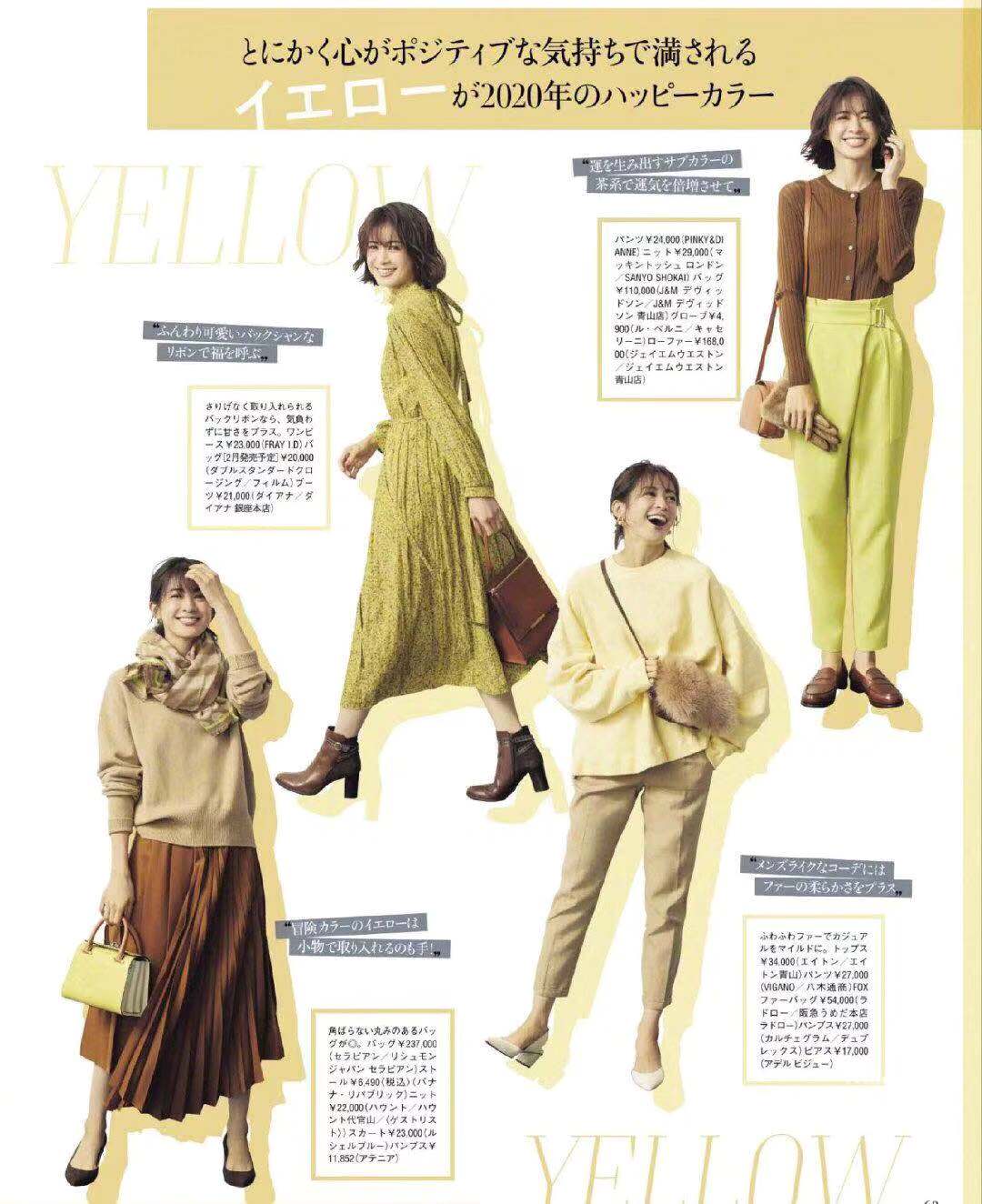 女性买衣服的诀窍是什么,女生购买衣服时有哪些购买准则