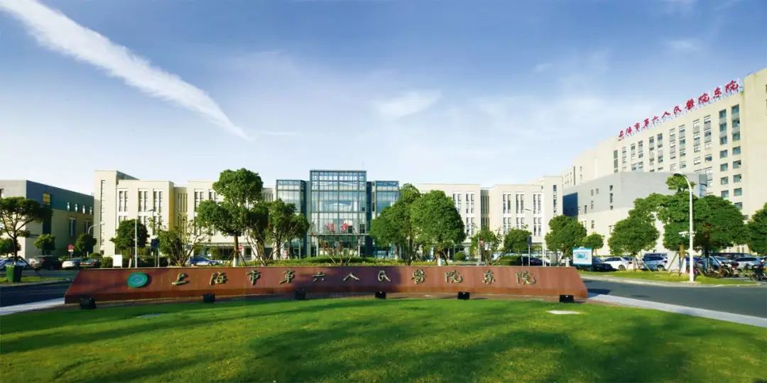 上海第一人民医院最出名科室,上海同济医院哪个科室比较厉害