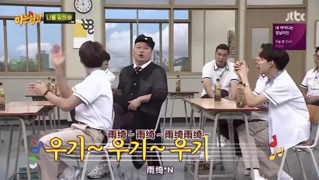 朱亚文李晨郑恺,朱亚文李晨包贝尔