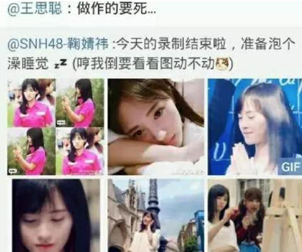 王健林之子王思聪现在的情况如何,王健林债务危机全过程