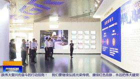 格力桂林产业园最新消息,桂林格力电器合作项目