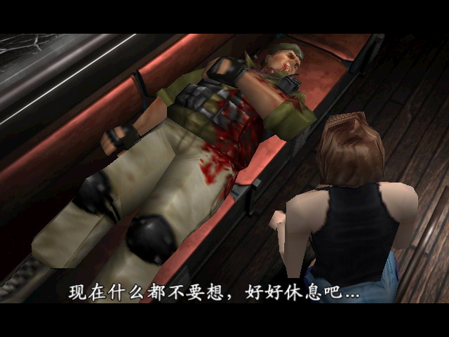 生化危机3游戏文字攻略,生化危机3重制版游戏全剧情攻略