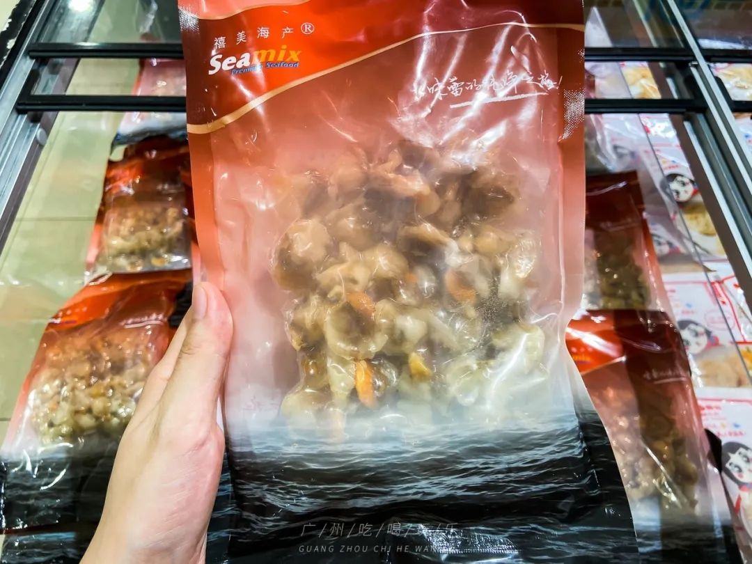 永旺十元均一活动推荐商品,2020永旺10元均一活动时间