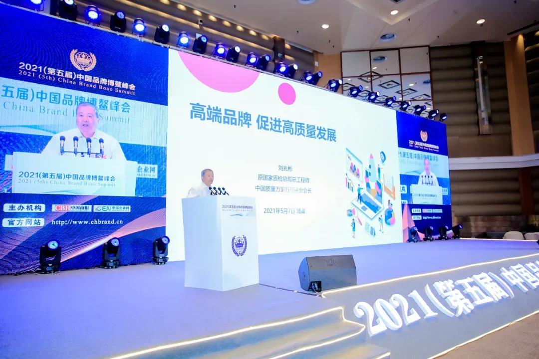 中黔金交怎么样,中黔金交遵义分中心