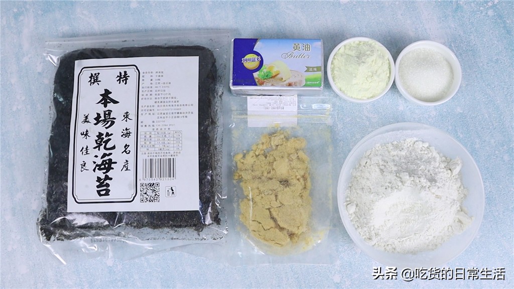 澳门钜记手信肉松,澳门手信蛋酥卷