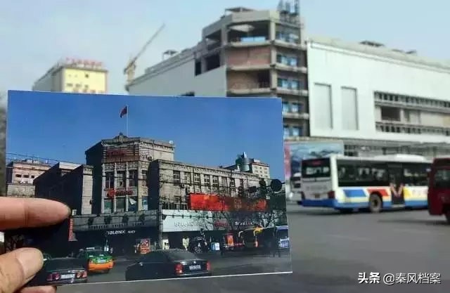 西安老字号百货商店,西安百货商店