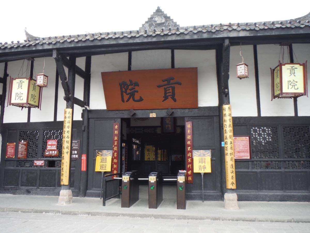 晚清四大奇案太原案解密,晚清四大冤枉案