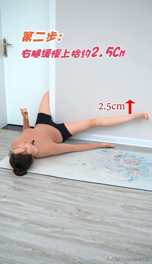 怎么同时瘦腿胯和腿内侧,坚持一周收胯瘦腿