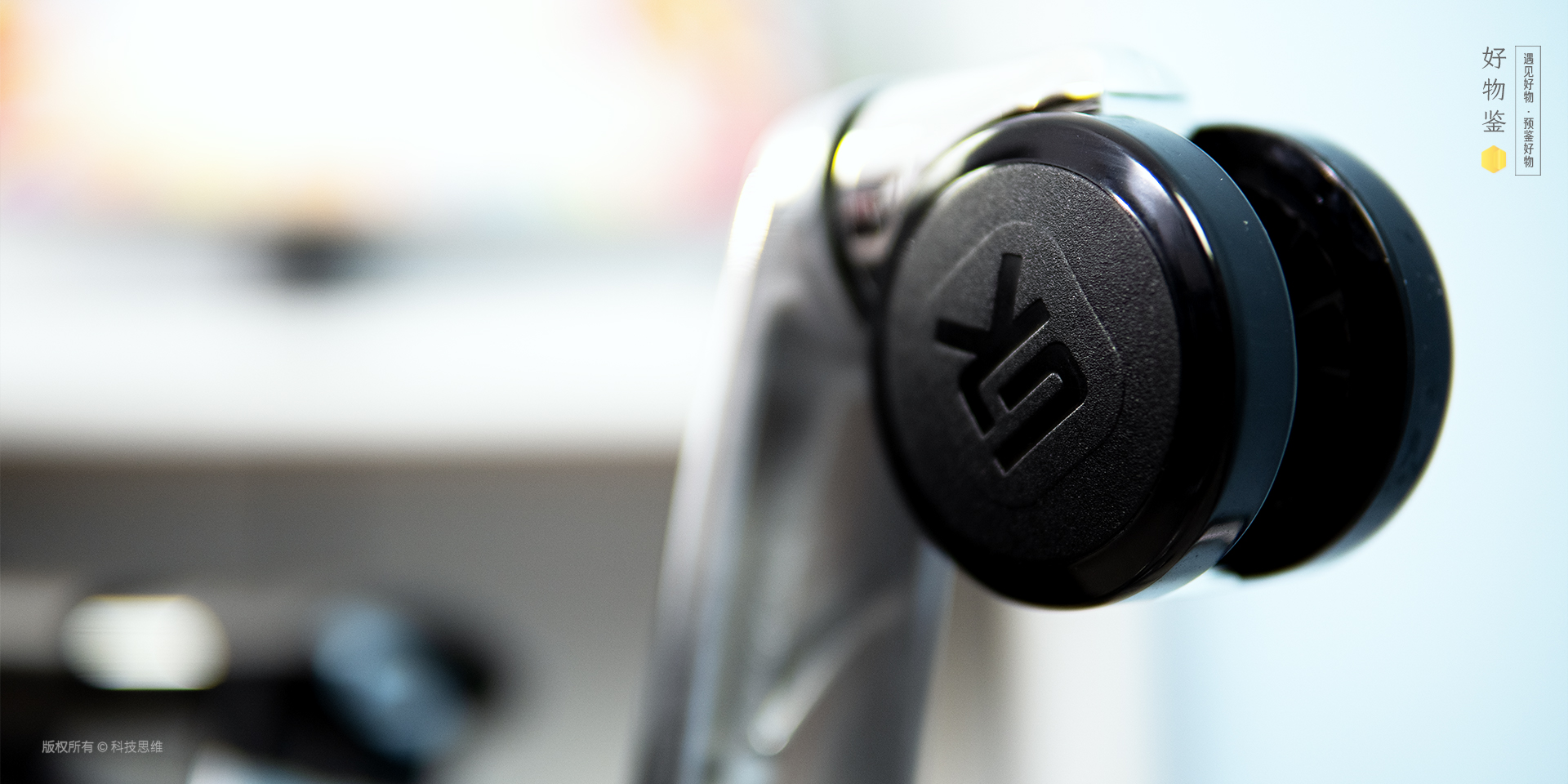 医生告诉我要配合颈椎病的治疗，于是我买了这把人体工学椅，挺好