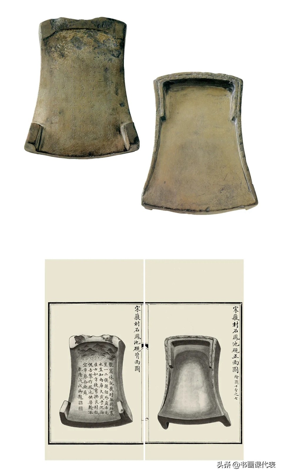 古人书法作品的解读,赏析中国古代经典书法作品