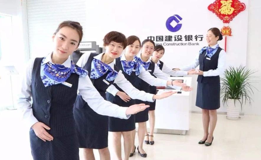 2021在编国企银行招聘,国企银行招聘专业限制严吗