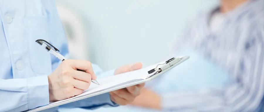 身体有恶臭味该做什么检查,身体发臭要检查什么