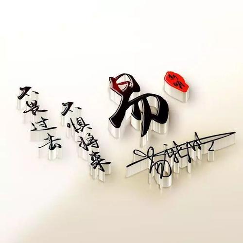 2021年国家公务员备考,赠送考生八个字:享受国考,舞动行测