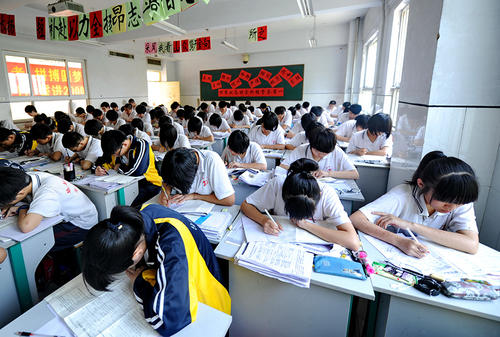 衡水中学指标生和统招生的区别,2021年衡水高中报考录取政策解读