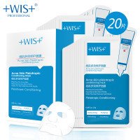 油皮涂抹式面膜合集,油皮涂抹式面膜推荐