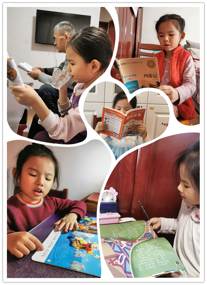 儿童阅读的力量阅读感悟,小猪佩奇给家长的8个启示