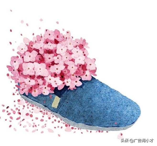 鞋子好看但不适合自己文案,关于鞋子的高级文案