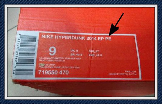 球鞋名字缩写,球鞋名字后面的英文缩写什么意思