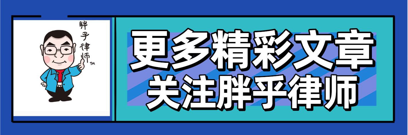 15岁少年遭6人围殴致死掩埋,13岁遭同学殴打埋尸最新进展