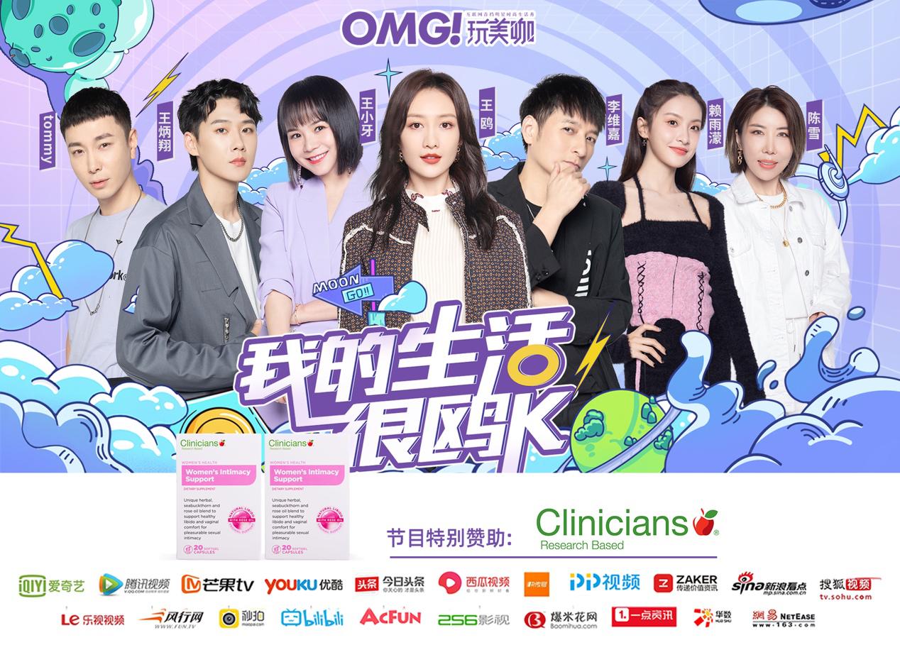 38岁王鸥写真,39岁的王鸥有多迷人