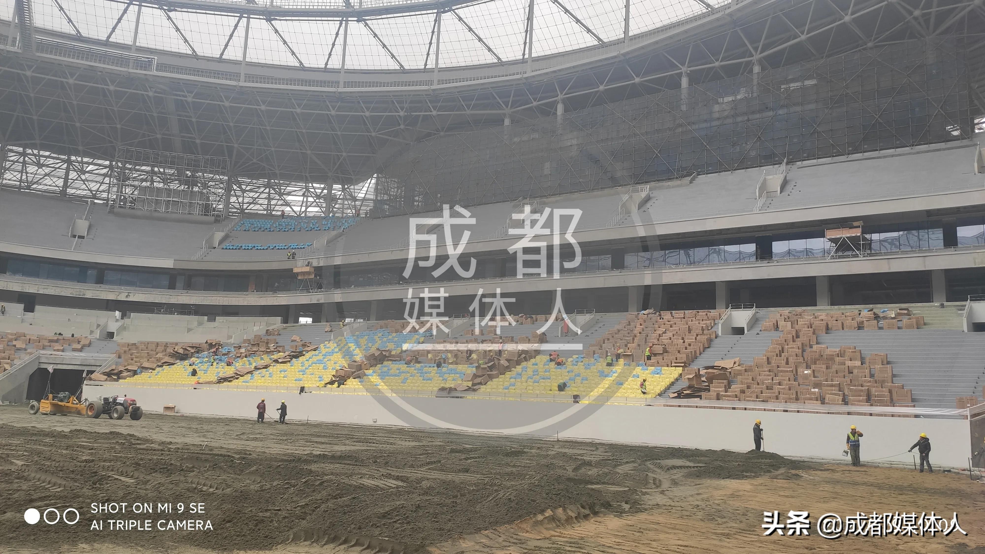 凤凰山体育公园今天干啥,凤凰山体育公园最新消息