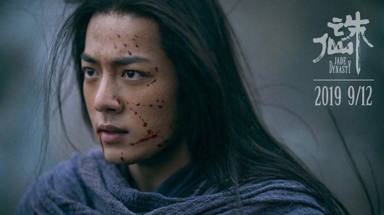 诛仙为什么这么多人吐槽,诛仙哪些是坏的