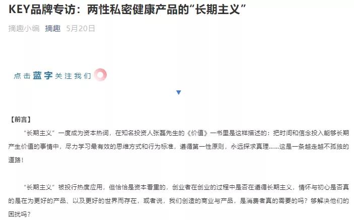 中国成品市场,中国的半成品市场为什么发展缓慢