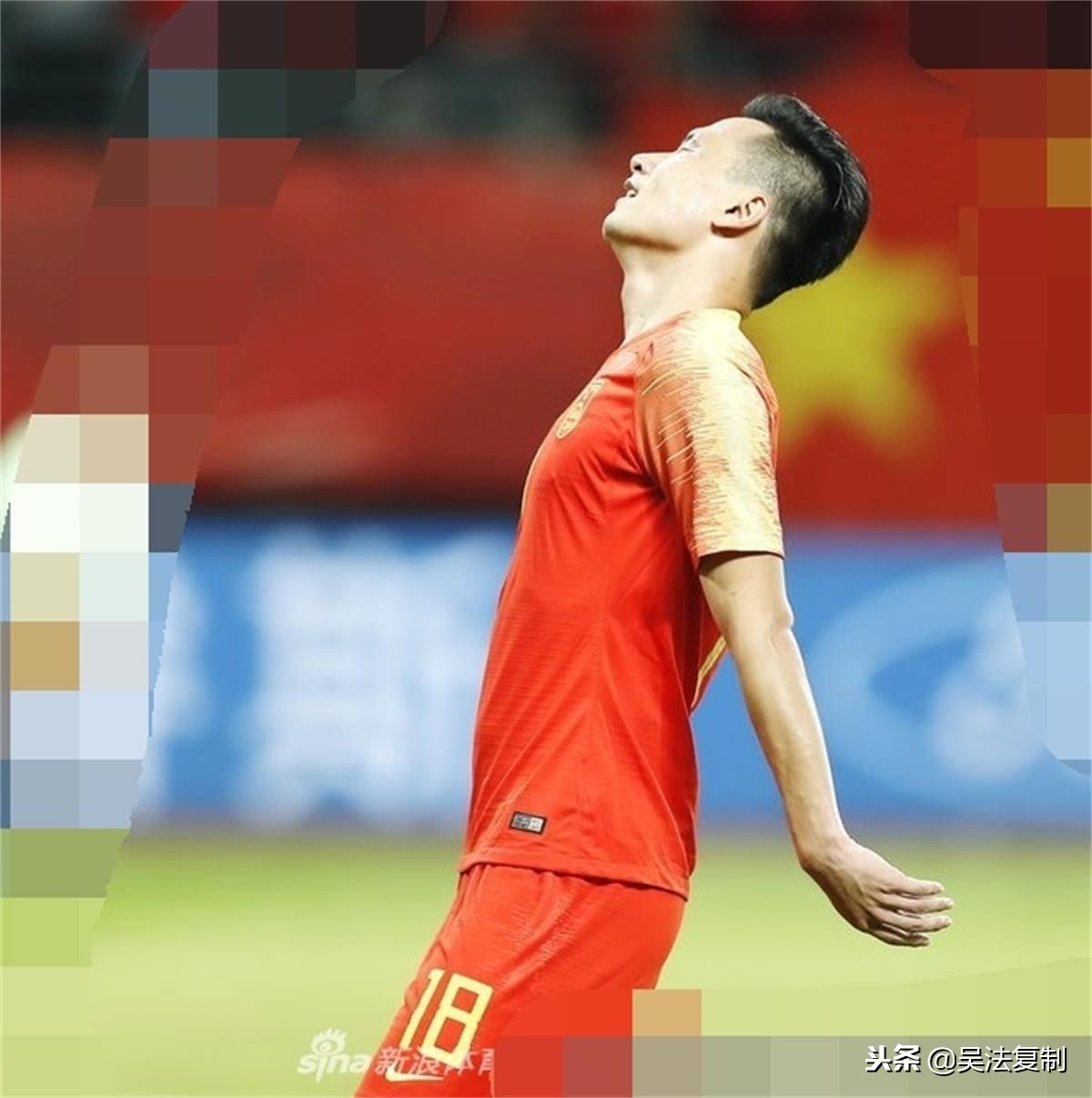 国足又添堵,国足这次是亚洲12强吗