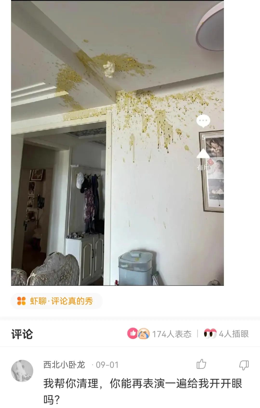 神回复,第一次跟人去打架,我该怎么做才显得自己不是新手?