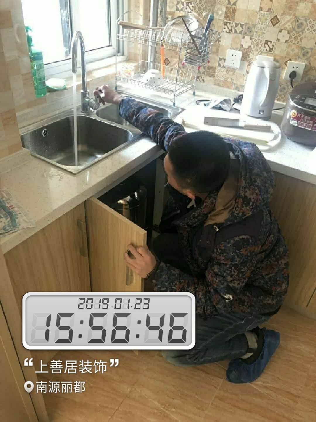 装修金管家服务,金管家装修多少钱一平米