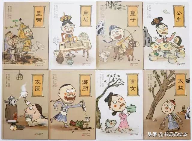 中华传统的文化,中华文化博大精深藏在古诗中