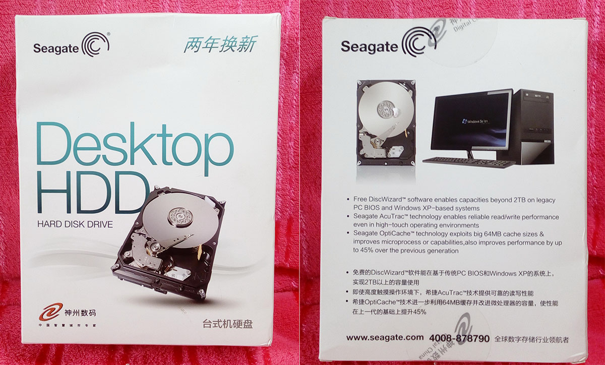 二手日立8t氦气硬盘多少钱,淘宝便宜的二手硬盘