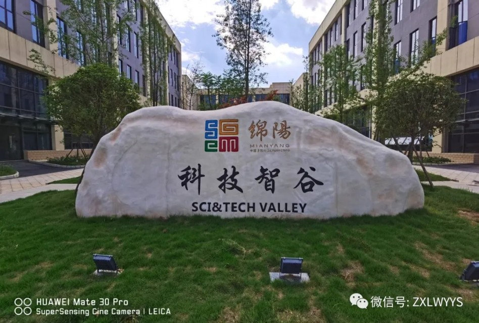 5g智慧医疗深度分析,5g高科技软件