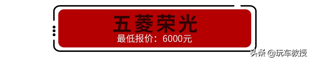 高配帕萨特1.8t落地价格,1.4t帕萨特能买到么