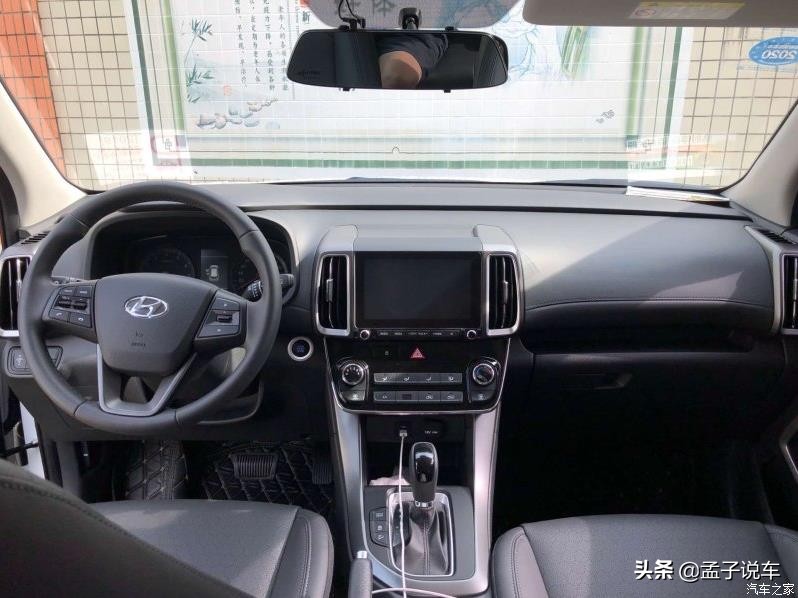 家用迈锐宝与现代ix35哪个好,现代ix35和起亚智跑家用哪个好