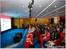 顺丰各个级别的薪资待遇,顺丰薪资待遇和晋升机制