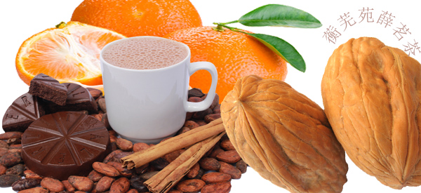 车祸营养费多少钱一天,车祸营养费标准多少