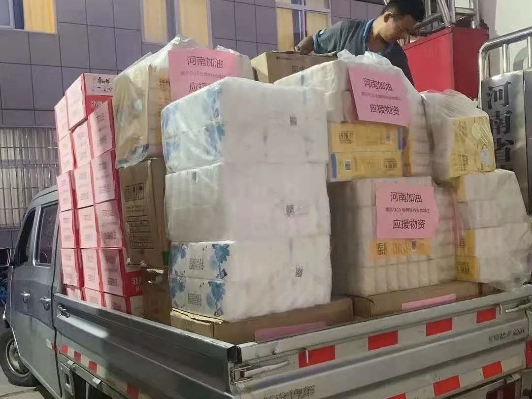 共青团防汛预案,共青团防汛工作安排部署