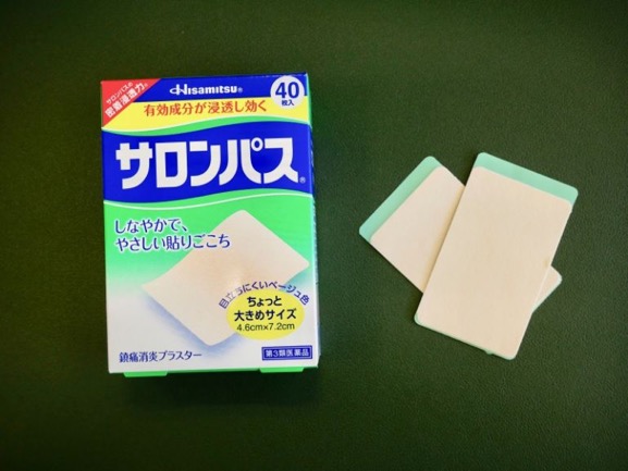 去日本不能买什么,去日本不会买东西怎么办