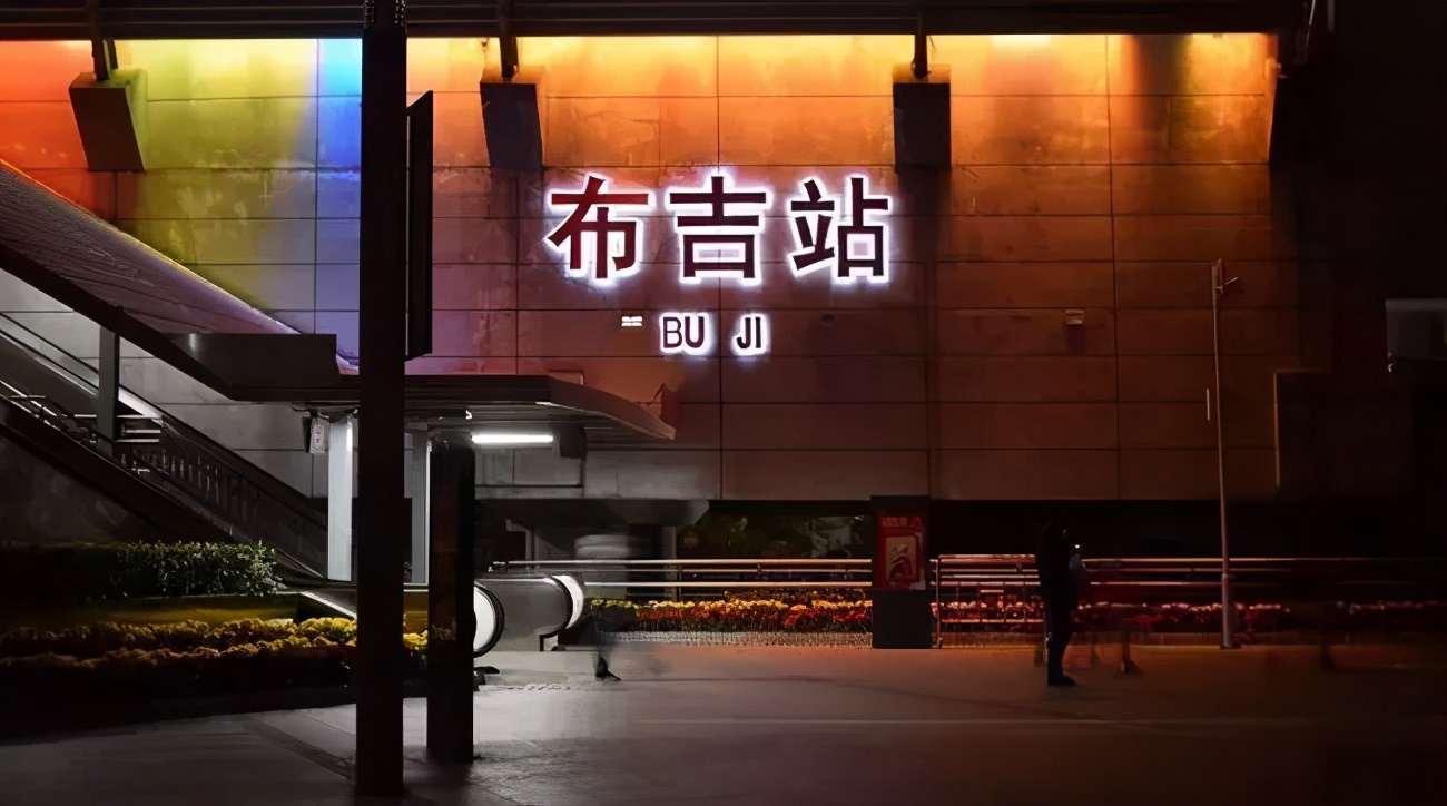 布吉新城片区重点城市更新,深圳都市核心区布吉