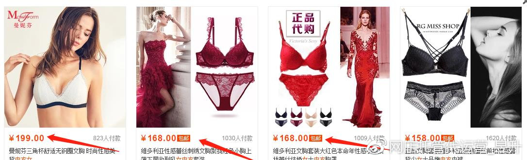 淘宝代运营套路流程是什么,淘宝代运营入门基础知识